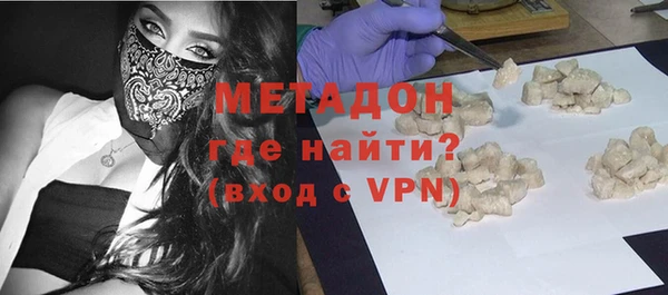 не бодяженный Аркадак