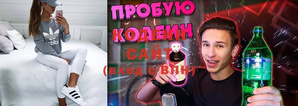 не бодяженный Аркадак