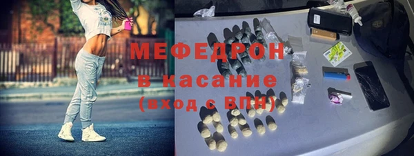 не бодяженный Аркадак