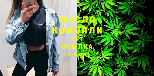 не бодяженный Аркадак