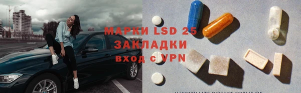 не бодяженный Аркадак