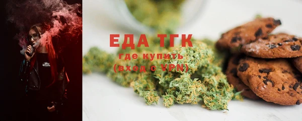 не бодяженный Аркадак