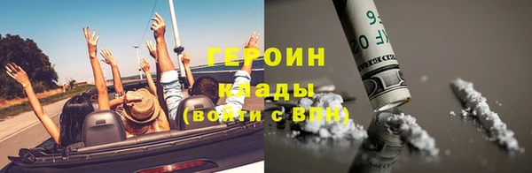 не бодяженный Аркадак