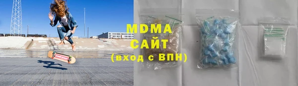 не бодяженный Аркадак