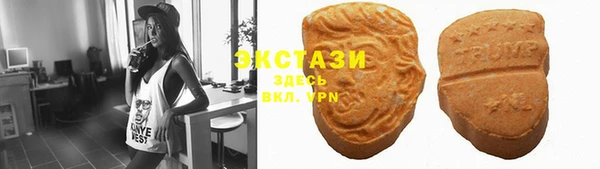 spice Балабаново