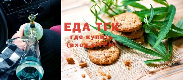 не бодяженный Аркадак